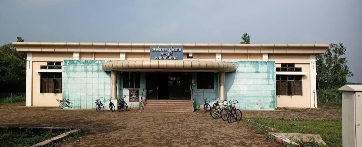 NIT Trichy Cafeteria photo 1